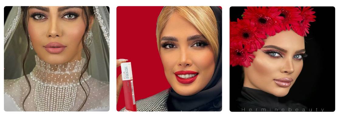 سالن زیبایی هرمینه