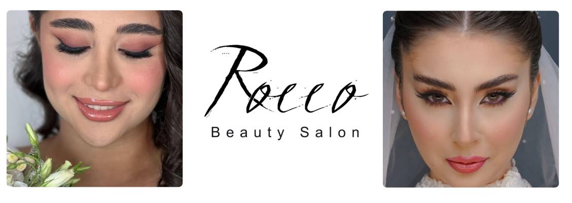 سالن زیبایی روکو