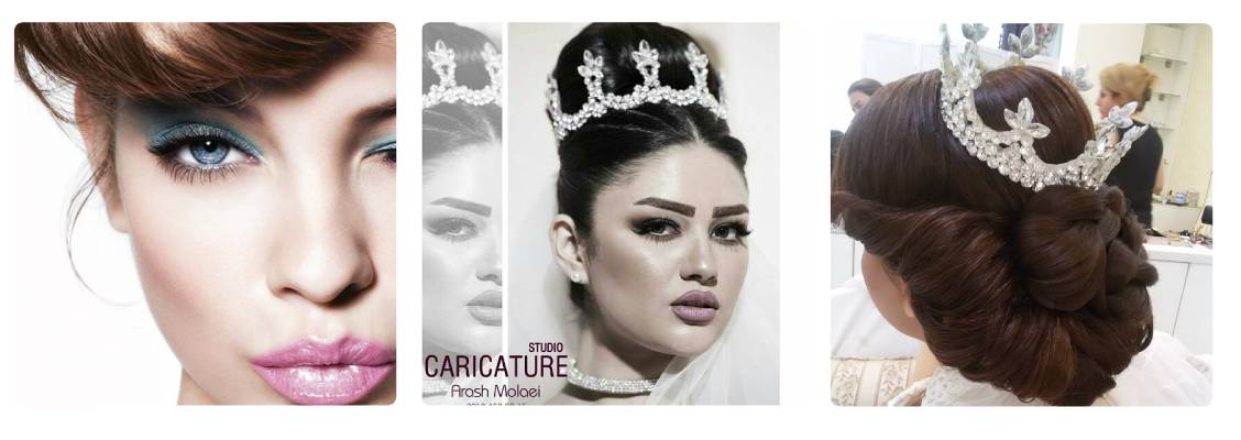 سالن زیبایی ویدارز