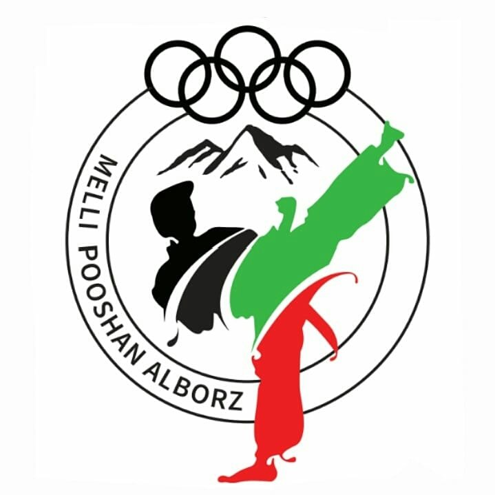 باشگاه ورزشی ملی پوشان