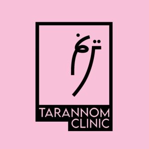 کلینیک زیبایی ترنم