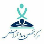 آکادمی ماساژ آویرام