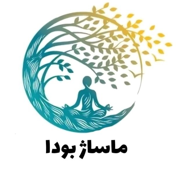 سالن ماساژ بودا