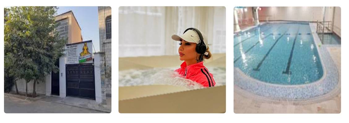 باشگاه دریم مرکز ورزش آبی کرج