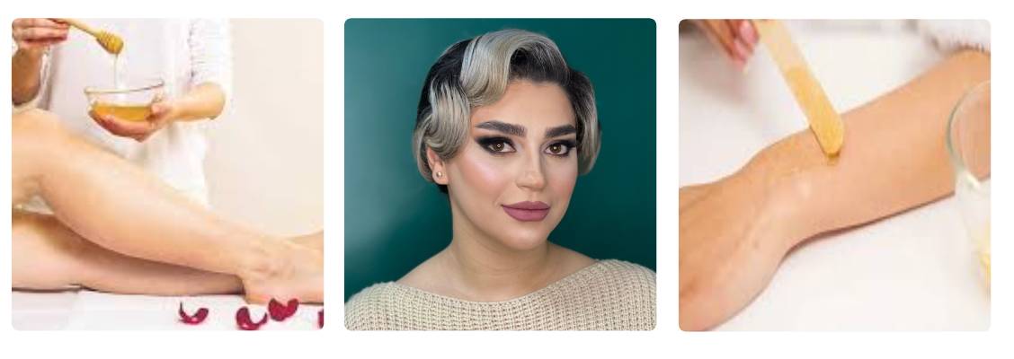 سالن زیبایی غزل