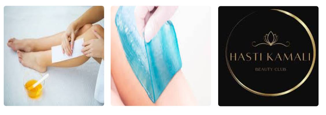 سالن زیبایی هستی