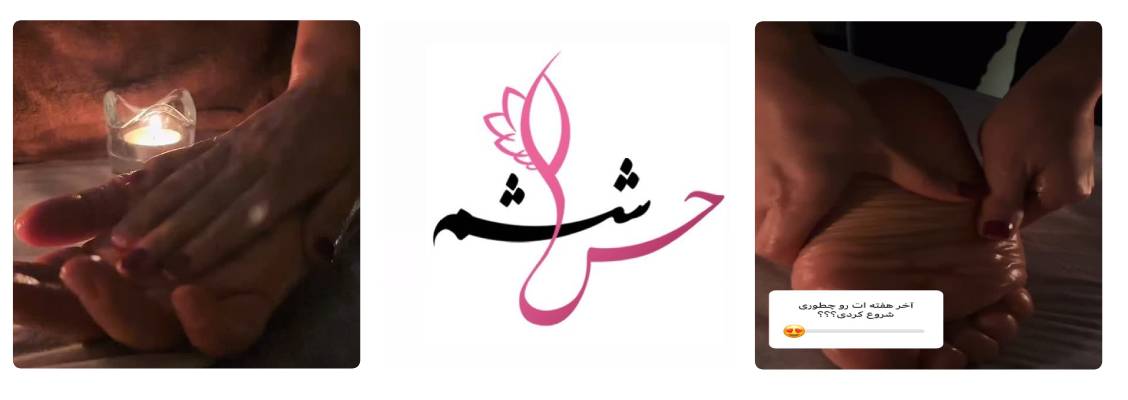 باشگاه یوگا حس ششم بهترین مرکز ماساژ کرج