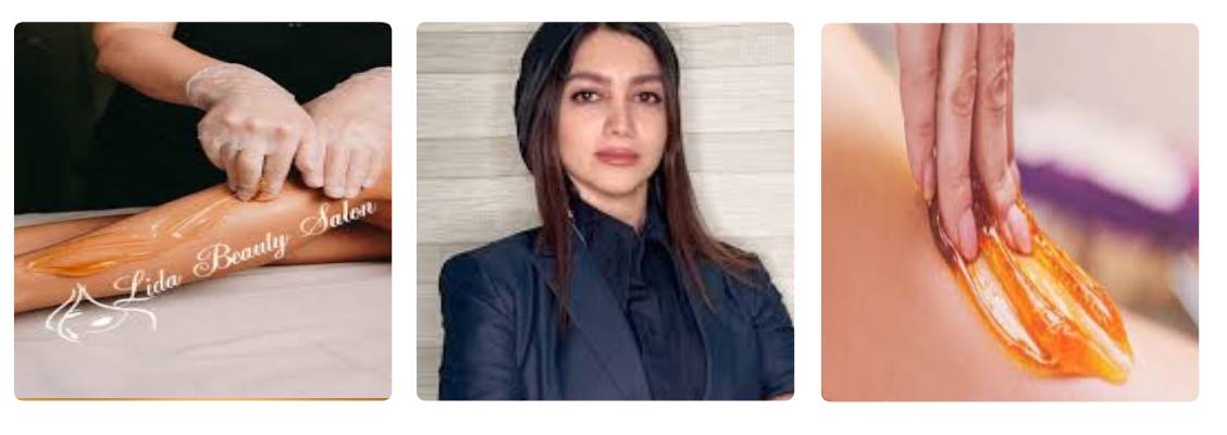 سالن زیبایی لیدا رهامی