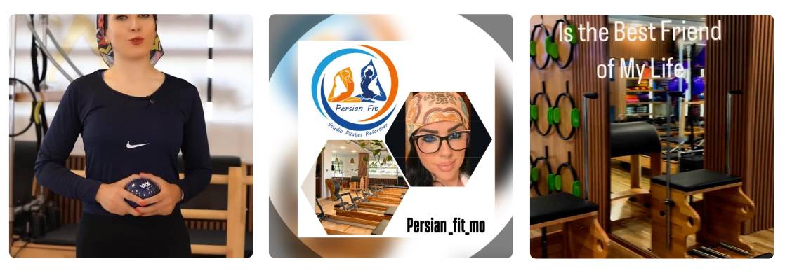 باشگاه ورزشی پرشین فیت