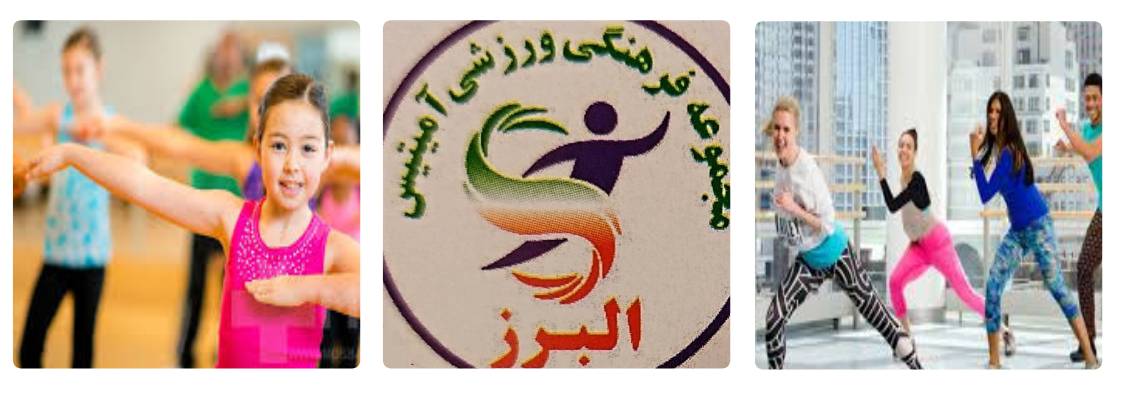 باشگاه ورزشی آمیتیس