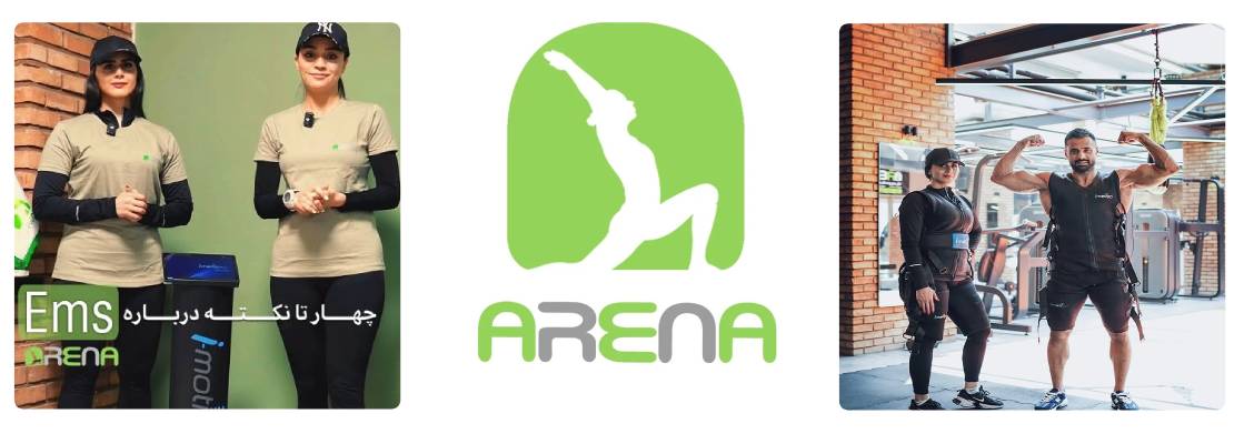 باشگاه ورزشی آرنا