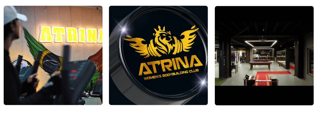 باشگاه آترینا