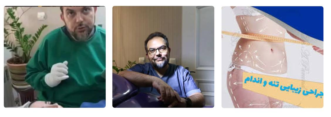 دکتر علی پرند