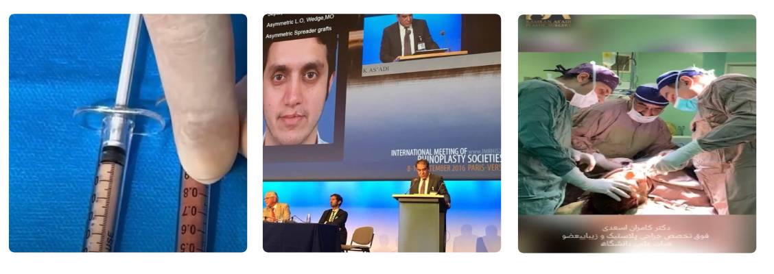 دکتر کامران اسعدی