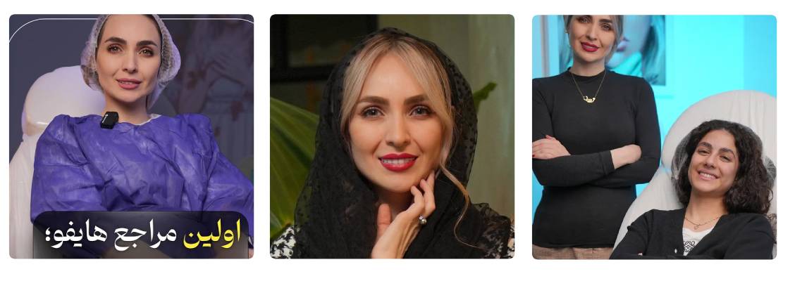 دکتر نسیم غلامی