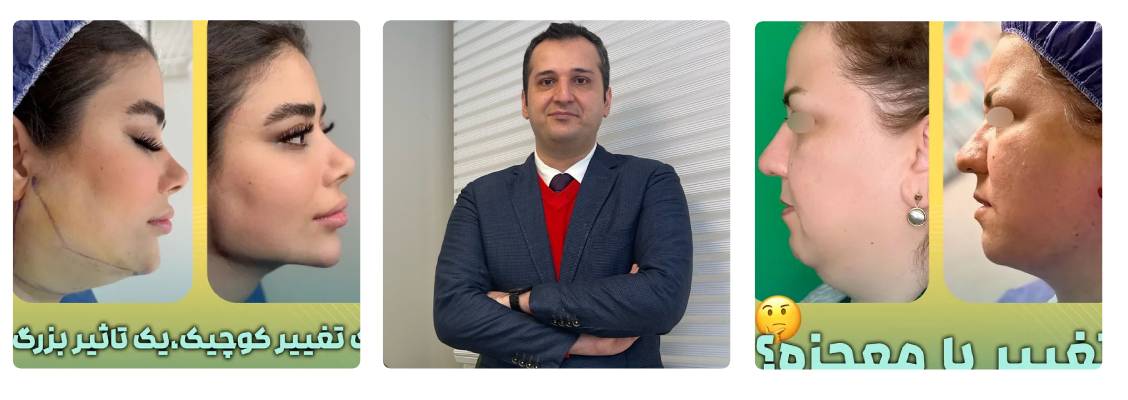 دکتر پیمان صدری