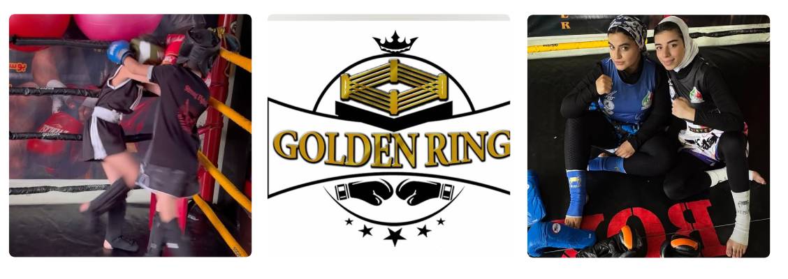 باشگاه اریکه طلایی