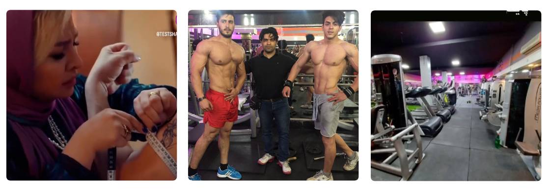 باشگاه حامی