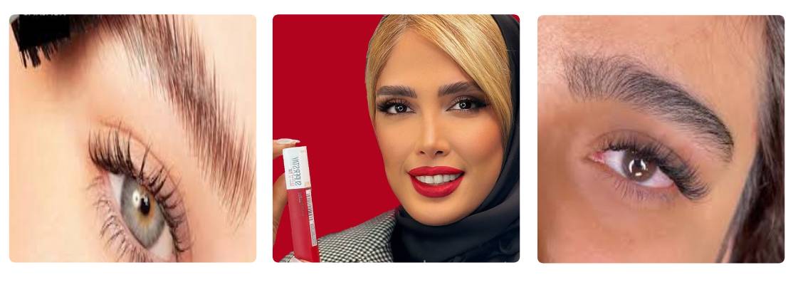 سالن زیبایی هرمینه