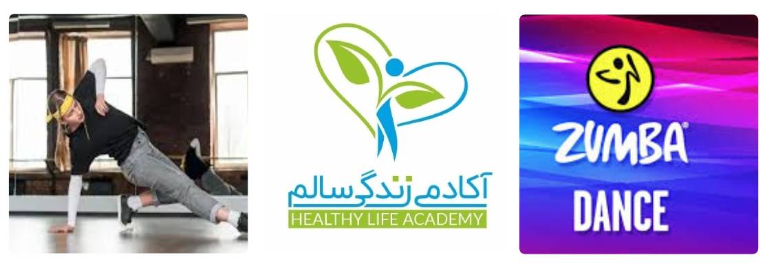 باشگاه ورزشی زندگی سالم