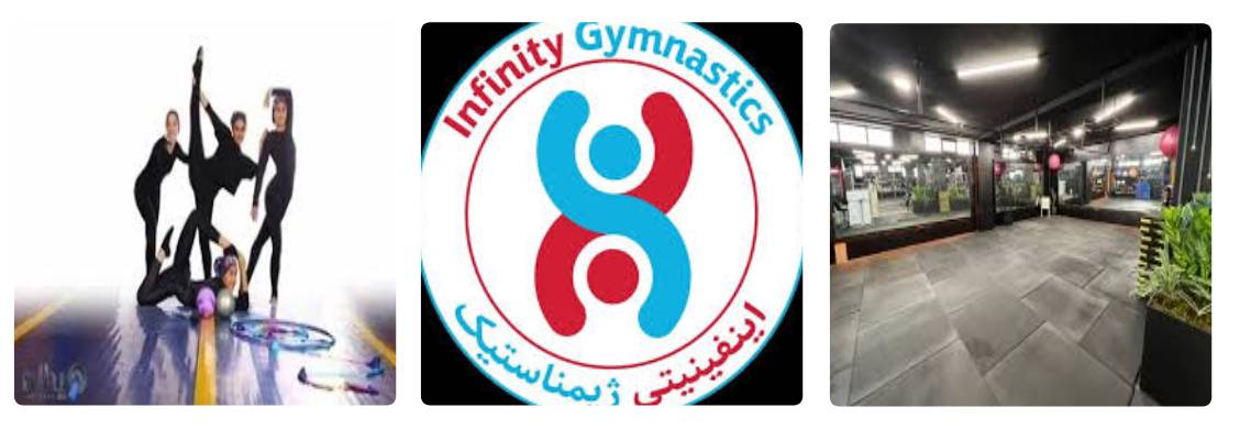 باشگاه اینفتیتی