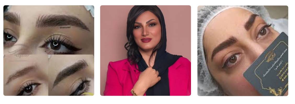 سالن زیبایی لیلا مظفری