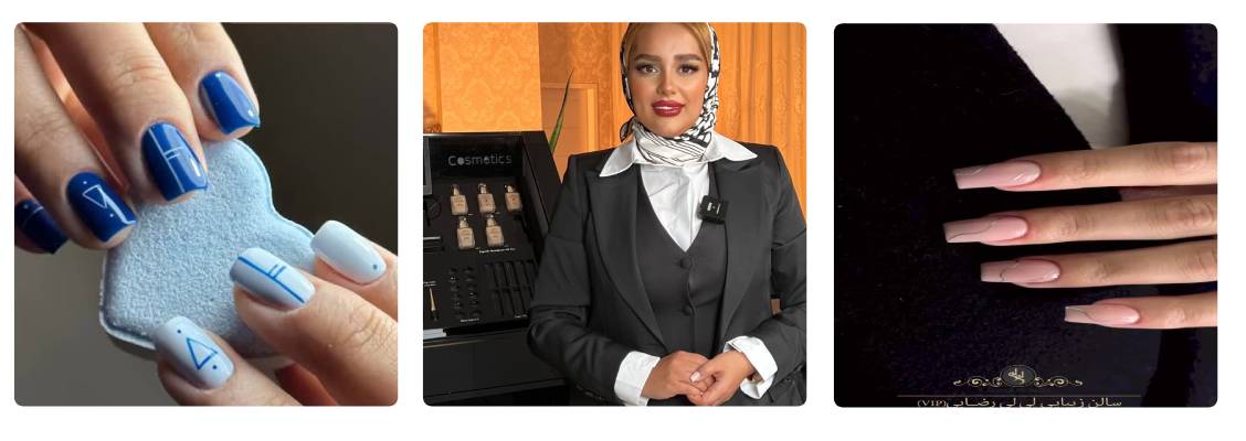 سالن زیبایی لی لی رضایی