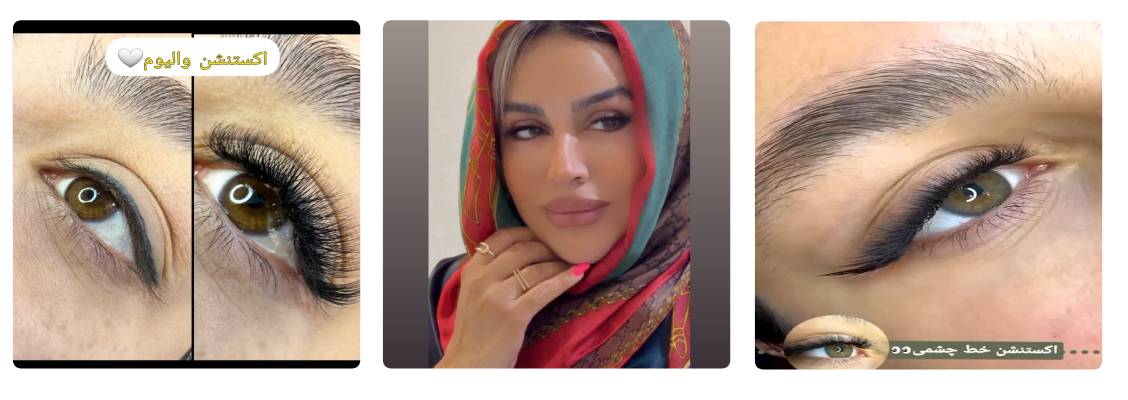 سالن زیبایی مرجان سنگ تراش