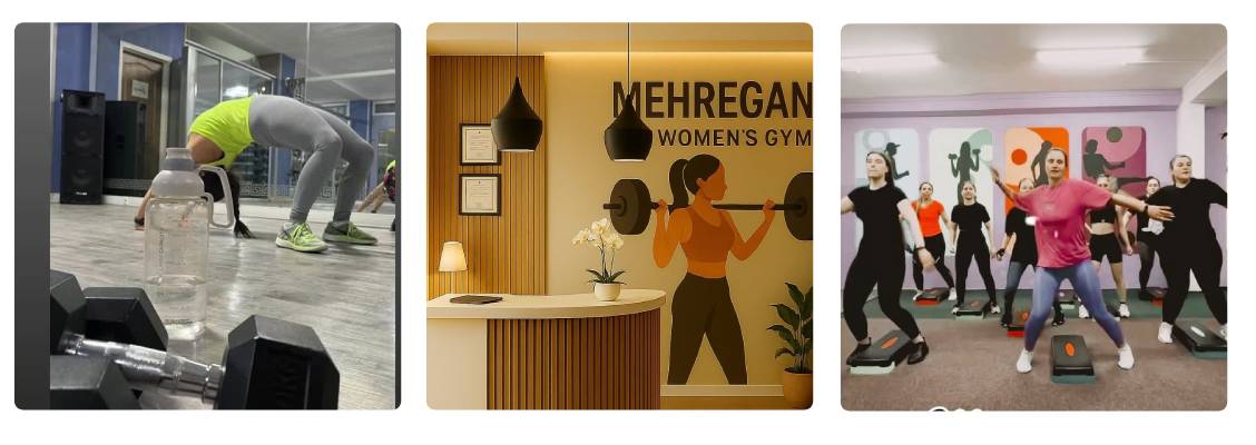 باشگاه مهرگان کرج