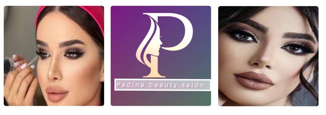 سالن زیبایی پادینا
