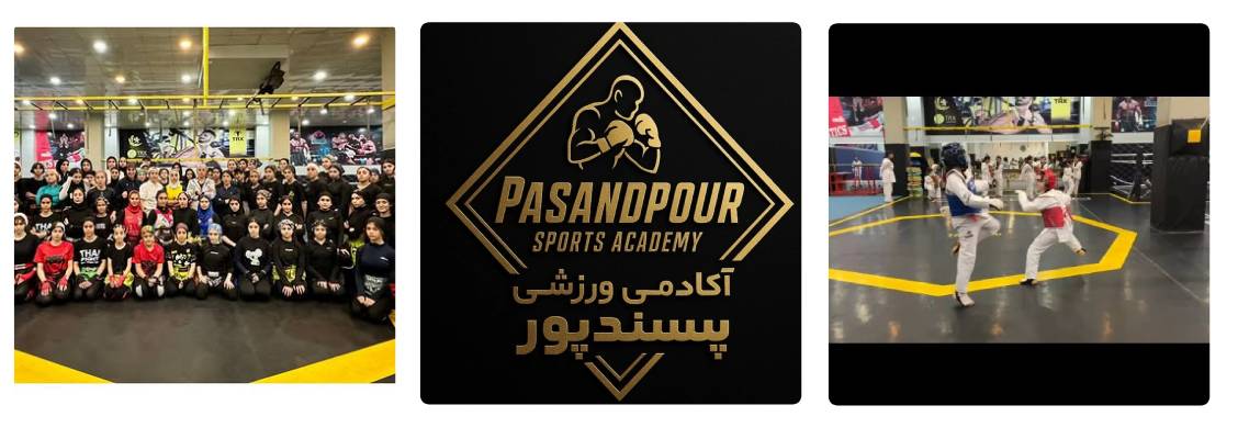 باشگاه پسند پور