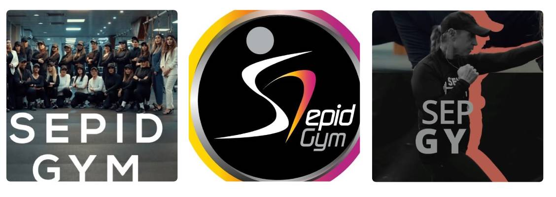 ورزش رزمی در باشگاه سپید باشگاه رزمی کرج