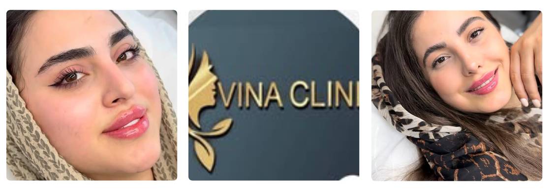 کلینیک وینا