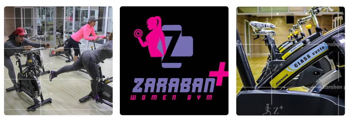 باشگاه ضربان پلاس