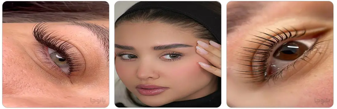 سالن زیبایی الی مرکز اکستنشن کرج