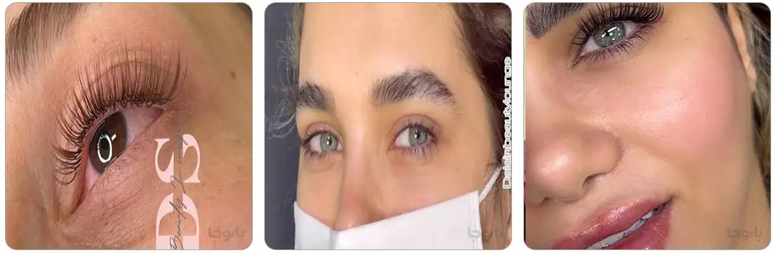 سالن زیبایی دالسین مرکز اکستنشن کرج