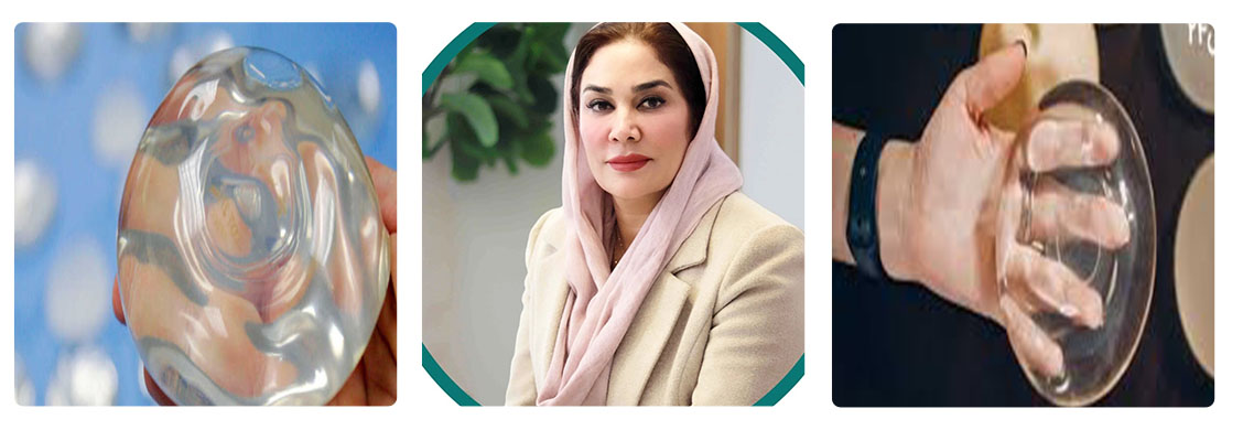 دکتر بیجاری  متخصص پروتز سینه و باسن