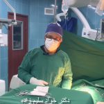 دکتر جواد سلیم زاده