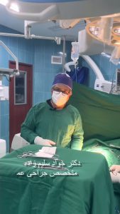 دکتر جواد سلیم زاده