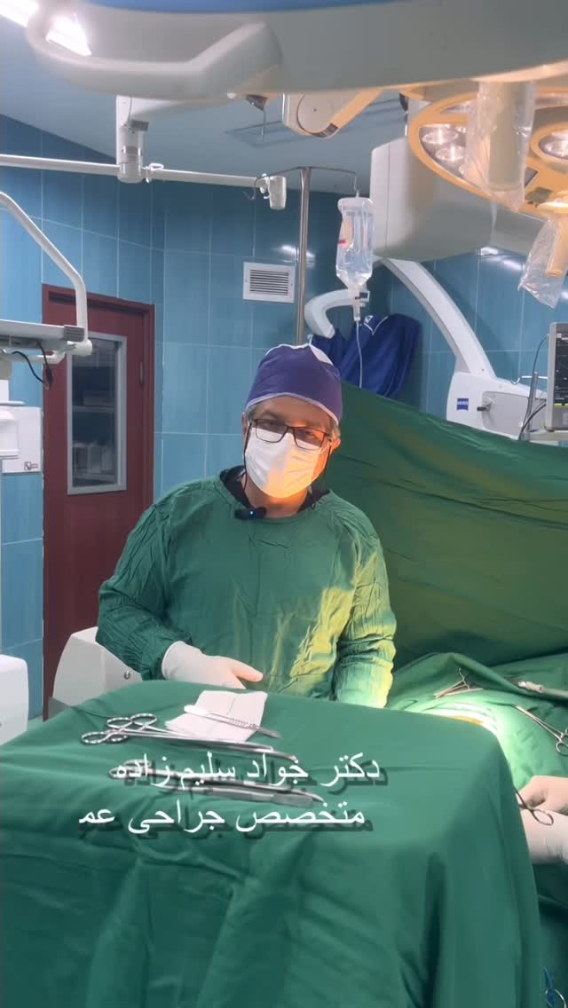 دکتر جواد سلیم زاده