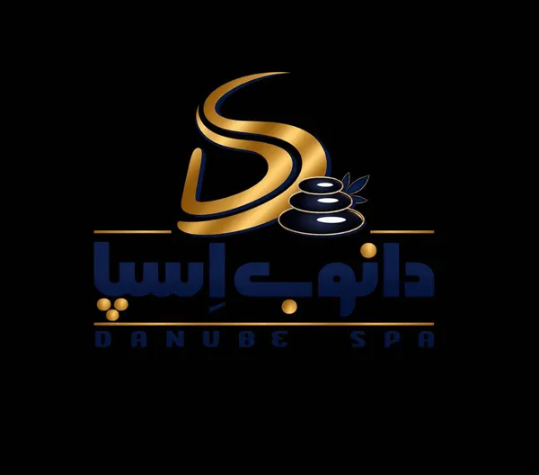 دانوب اسپا | مرکز تخصصی ماساژ