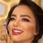 سالن زیبایی چلیپا