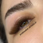 اکستنشن مژه آرمیتا شفیع پور