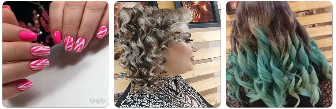 سالن زیبایی دنیاگل سالن زیبایی فردیس