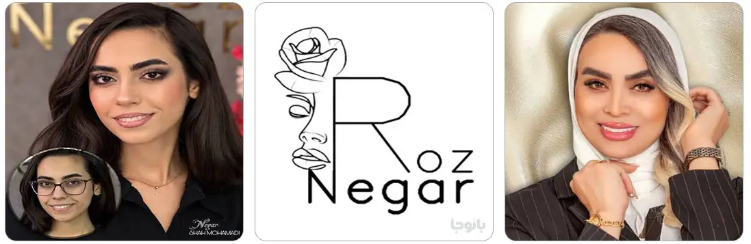سالن زیبایی رزنگار سالن زیبایی فردیس